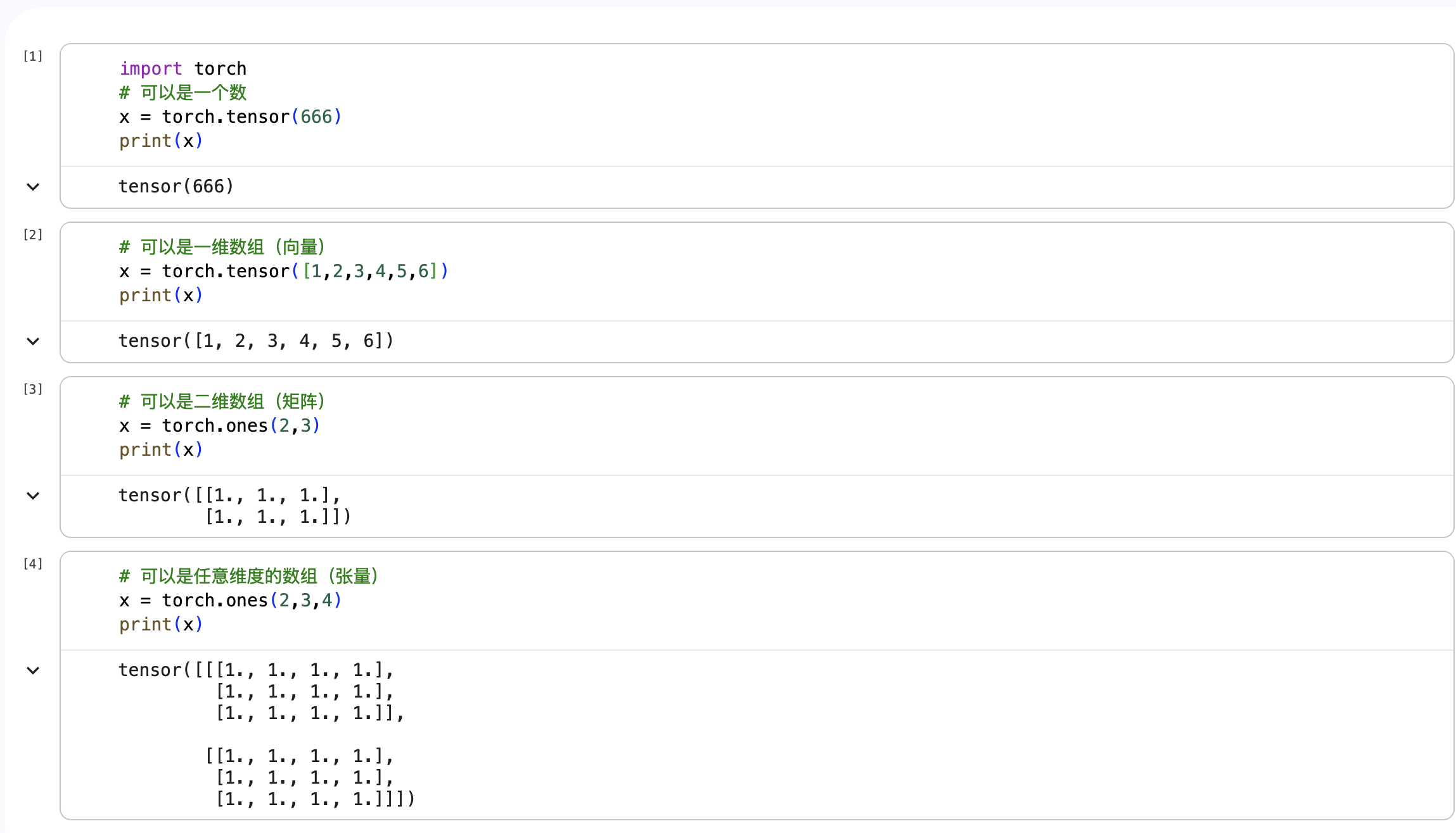 Code1
