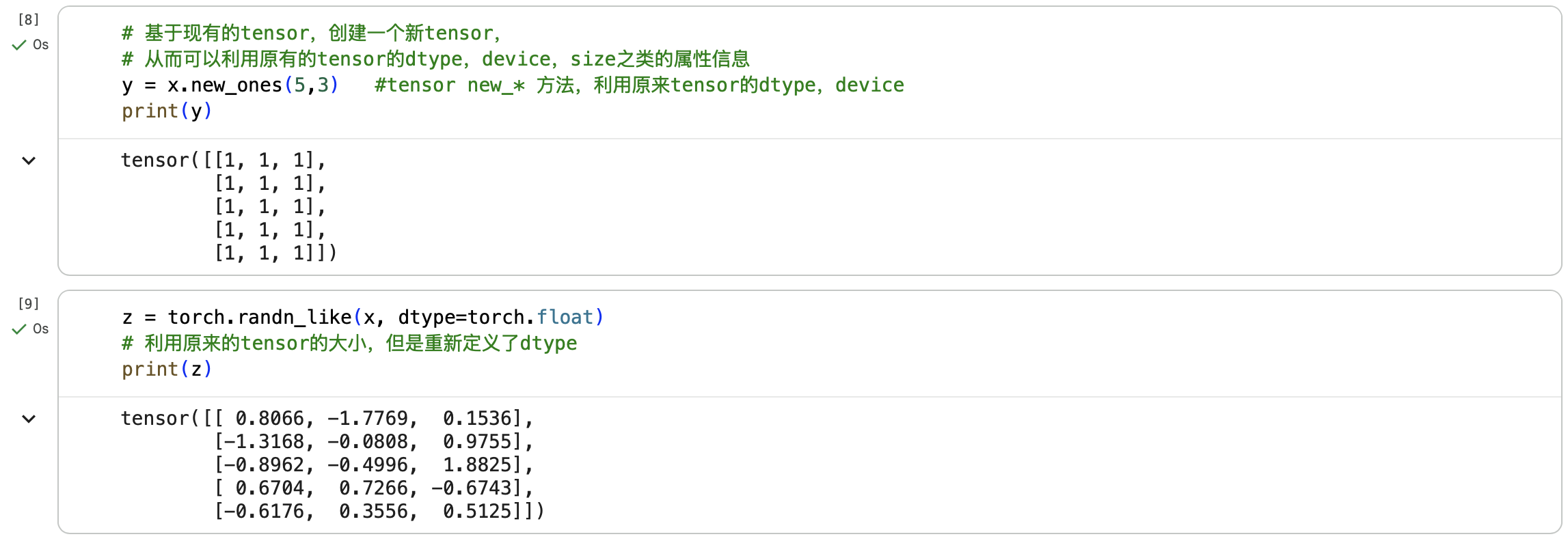 Code3