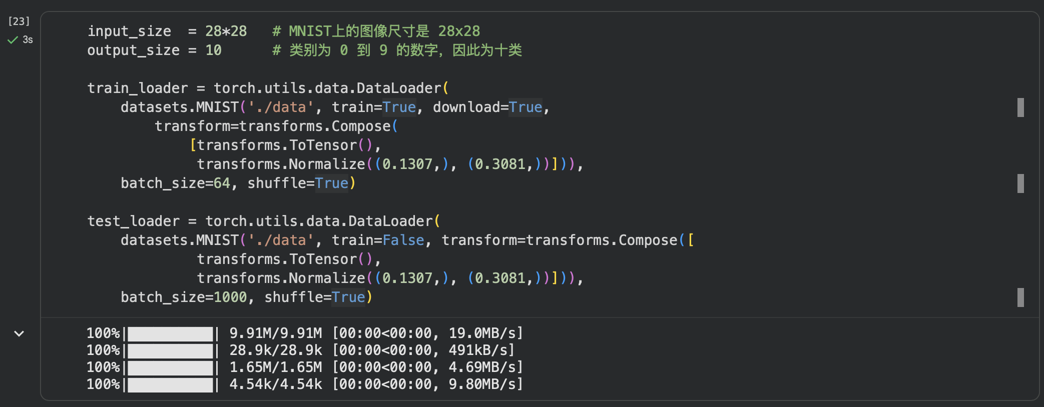 Code1