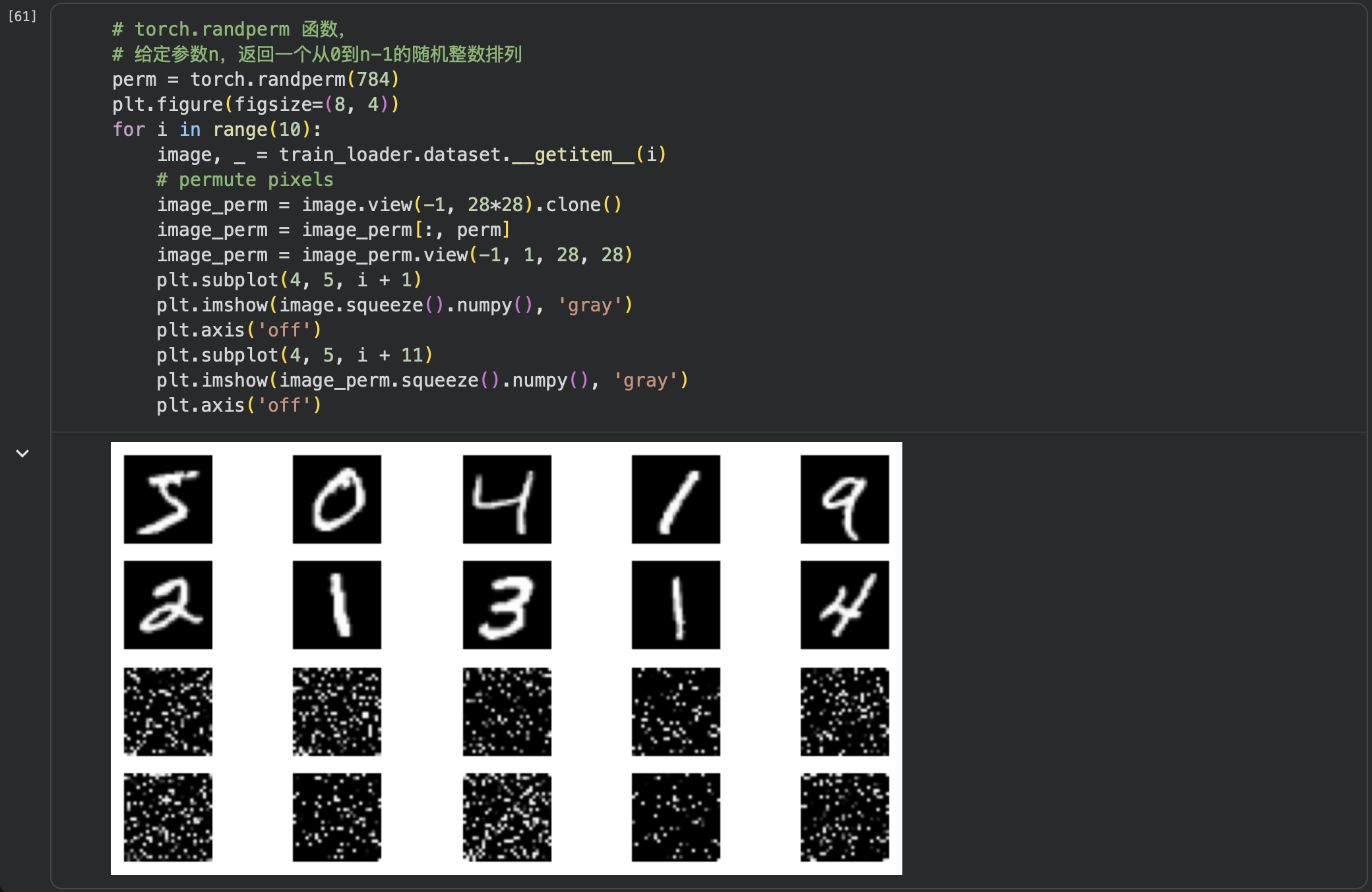Code6