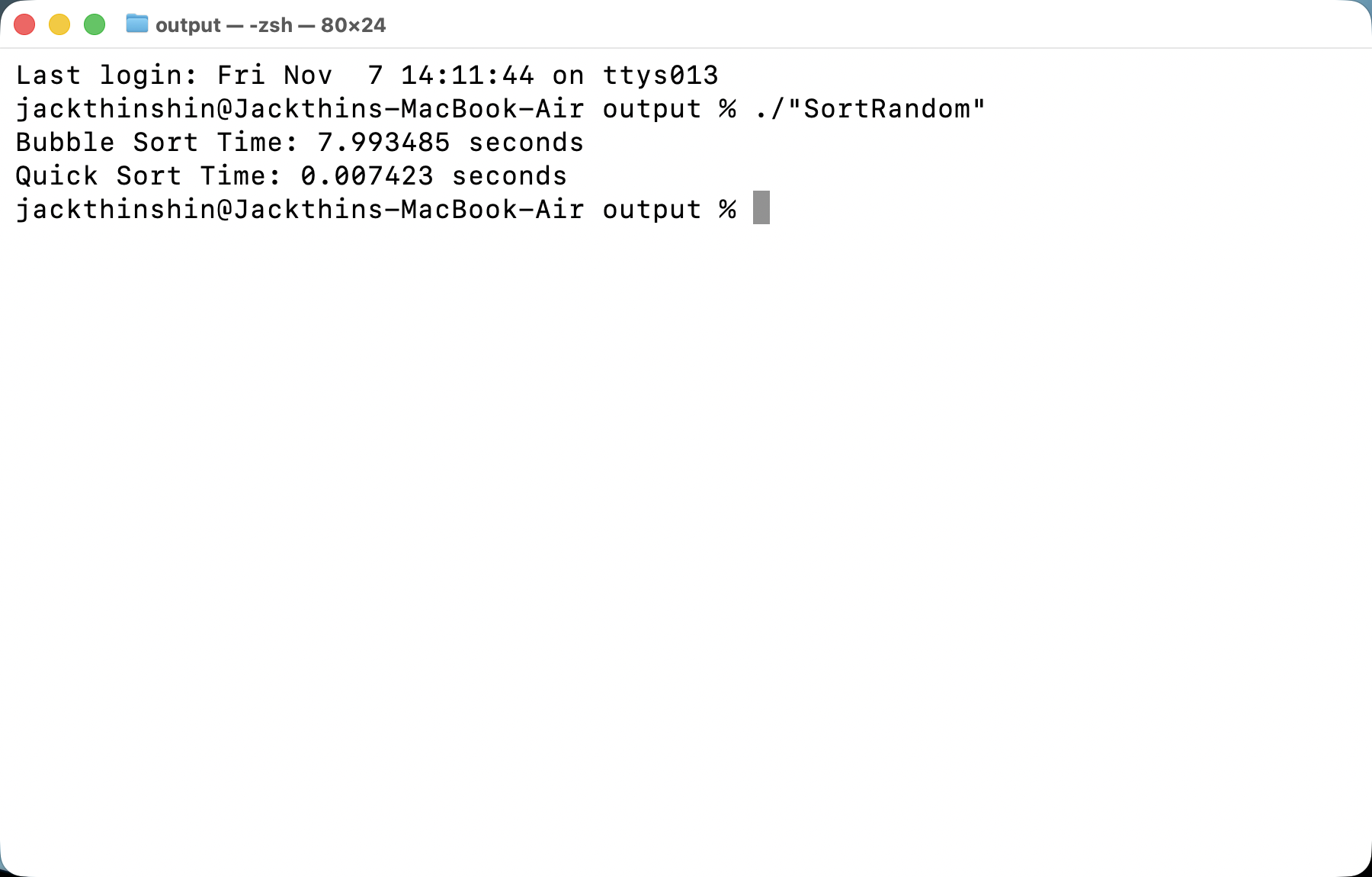 COutput